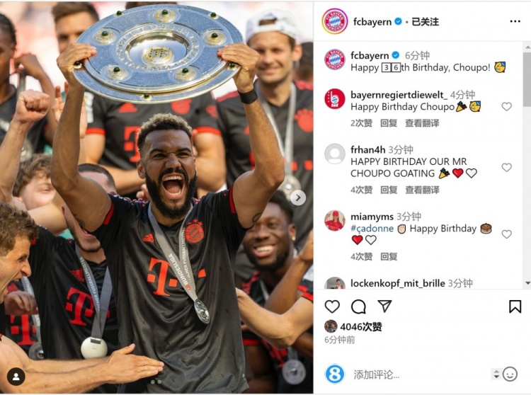 拜仁祝舒波莫廷36歲生日快樂，球員效力期間出戰(zhàn)122場38球13助