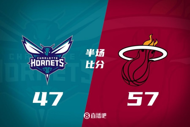 黃蜂次節(jié)斷電7分鐘0分&熱火轟出22-2半場(chǎng)反超10分！維金斯17+3+3