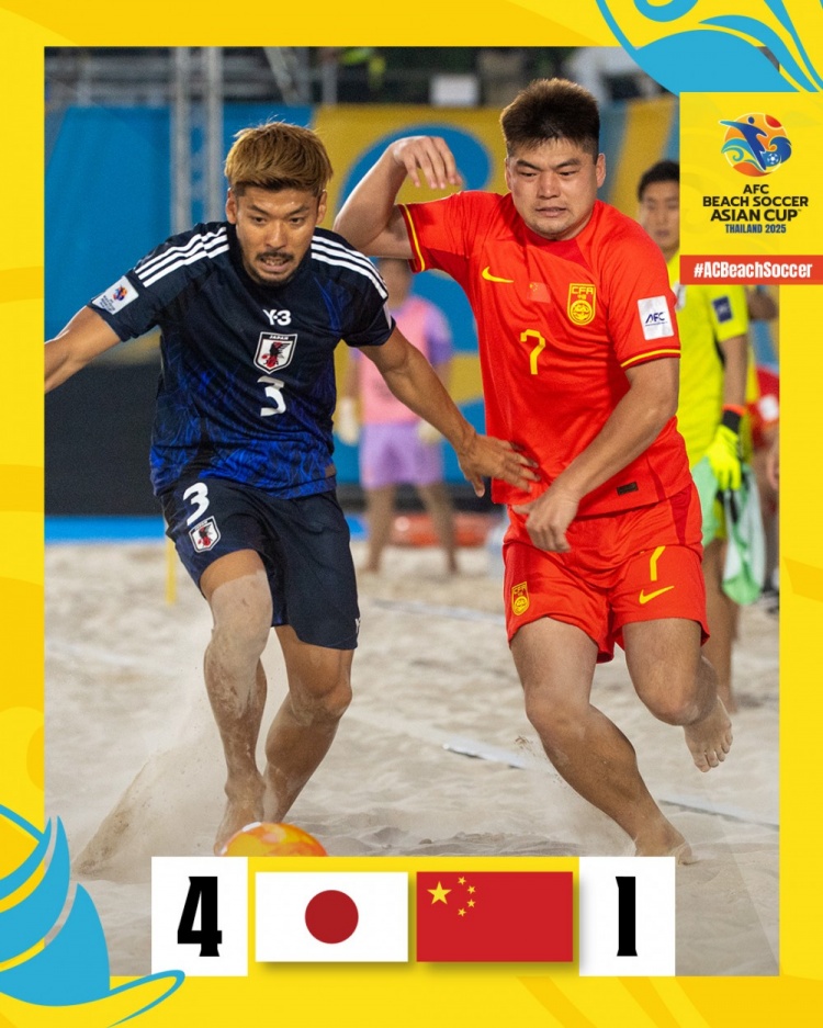 三戰(zhàn)一勝兩負(fù)！沙足亞洲杯：中國(guó)隊(duì)1-4不敵日本隊(duì)