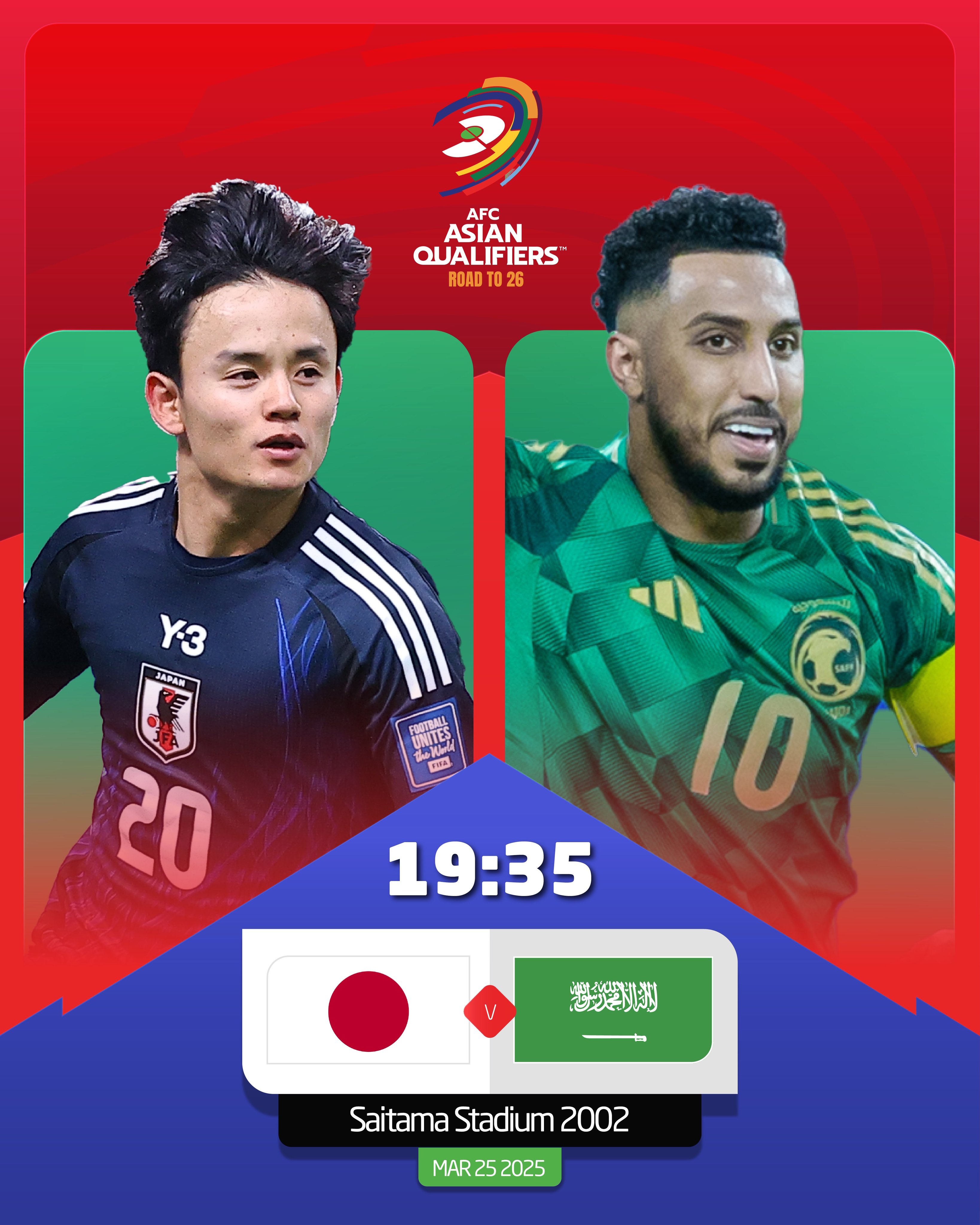 日本vs沙特首發(fā)：久保建英、前田大然、遠藤航出戰(zhàn)，多薩里先發(fā)
