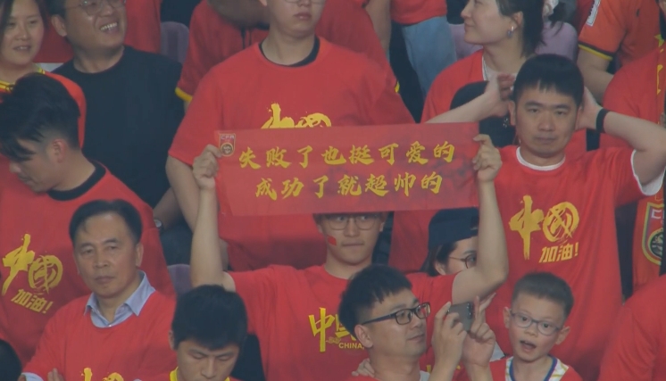 媒體人：國足為伊萬保守付出巨大代價(jià)，爭(zhēng)4處絕對(duì)劣勢(shì)&喪失主動(dòng)權(quán)