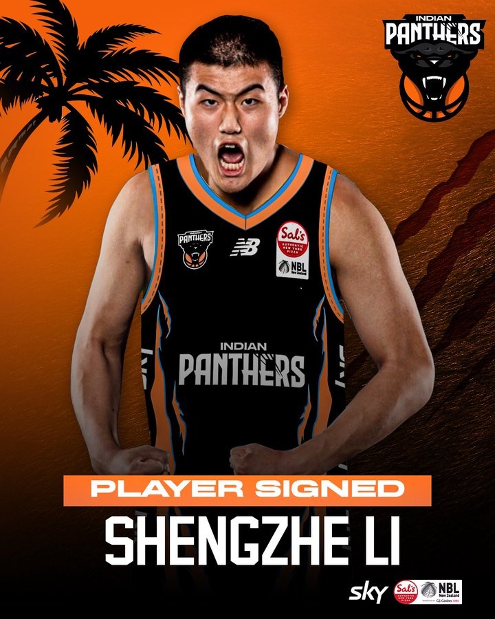 2021年CBA16號(hào)秀！李圣哲加盟印度獵豹隊(duì) 將征戰(zhàn)新西蘭聯(lián)賽