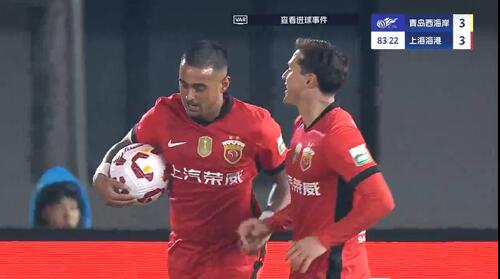 進(jìn)球大戰(zhàn)！萊昂納多第83分鐘破門，19歲李新翔1射2傳！