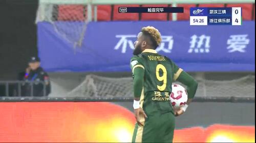 任航送點，布彭扎點球被撲，錯失帽子戲法，浙江4-0領先三鎮(zhèn)