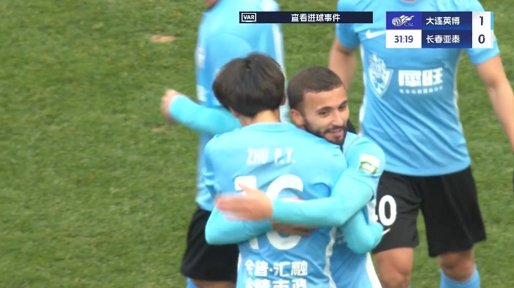 19歲朱鵬宇中超處子球！大連英博1-0領(lǐng)先長春亞泰，馬萊萊助攻