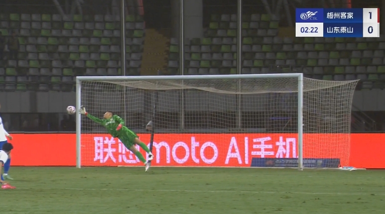 茹子楠世界波！梅州開場2分鐘1-0泰山！