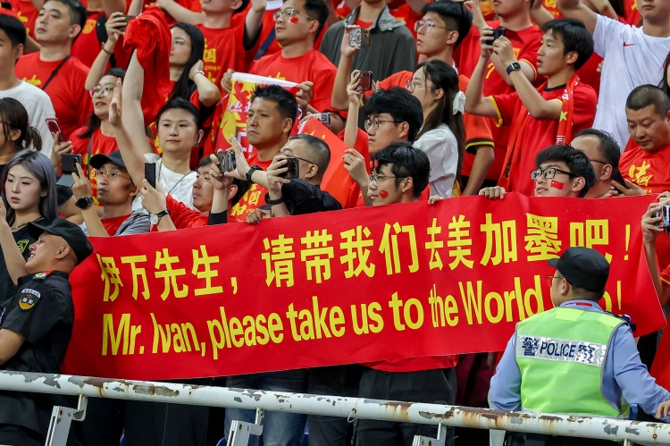 機(jī)構(gòu)曾預(yù)測(cè)：中國(guó)晉級(jí)2026世界杯將使全球收視增長(zhǎng)3%，超15隊(duì)之和